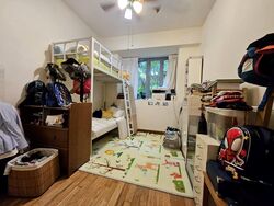Adam Park Condominium (D11), Condominium #520550991